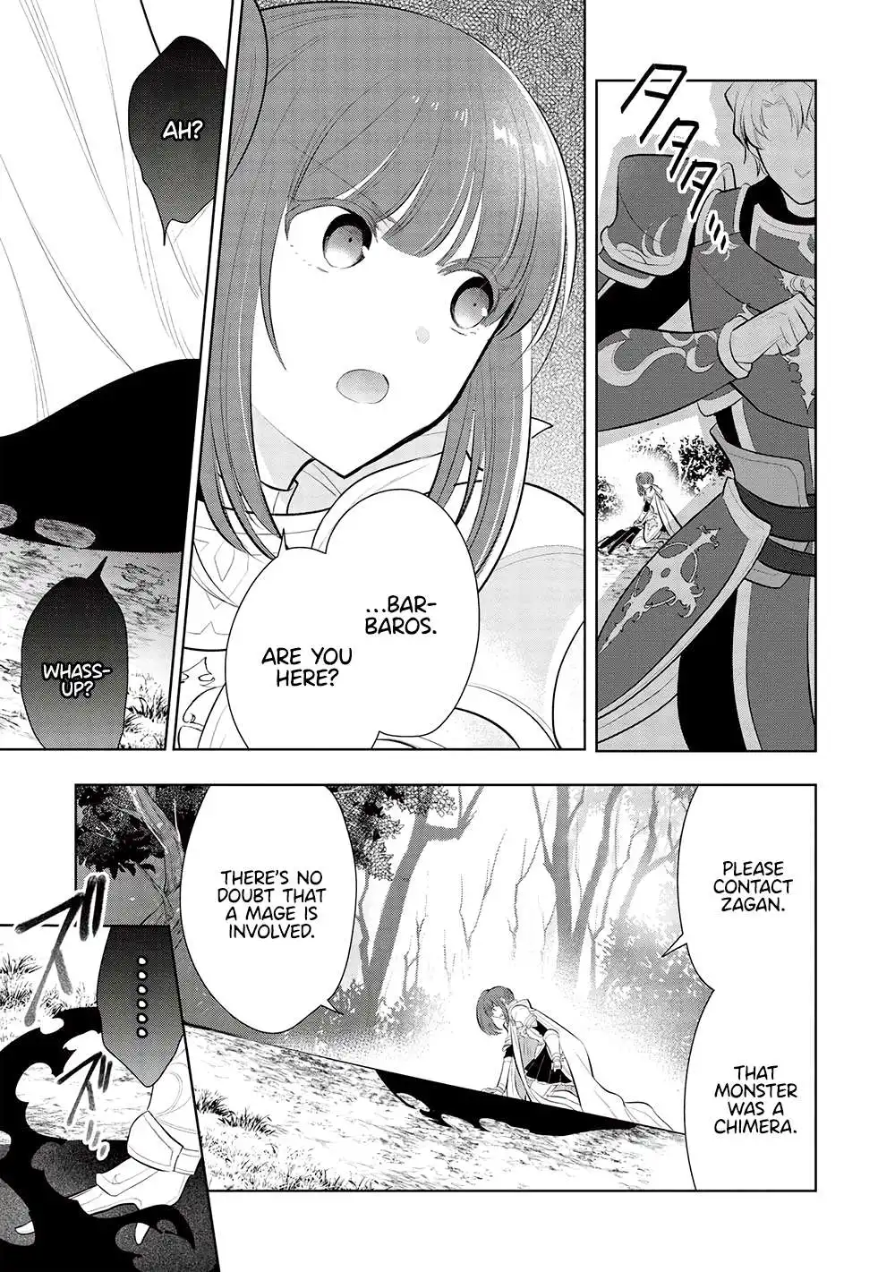 Maou no Ore ga Dorei Elf wo Yome ni Shitanda ga, Dou Medereba Ii? Chapter 55 17